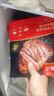 大希地母后恩点 儿童整切调理切粒牛排 牛肉粒 牛腩 牛肉块 生鲜 400g 实拍图