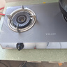 太太乐（TTL）燃气灶天然气液化气猛火大火力不锈钢灶具天然气灶液化气灶燃气炉煤气炉煤气灶双灶台式 直喷+九头猛火5KW-防爆钢化玻璃台面+不锈钢机身 液化气 实拍图