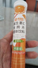 康恩贝 维生素C泡腾片4支*20片 vc泡腾片（甜橙味2支+柠檬味2支） 实拍图