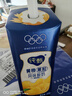 蒙牛（MENGNIU）纯甄黄桃果粒风味酸奶 200g*10盒 礼盒装 (部分地区3月产) 实拍图