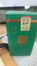 五云村2025新茶信阳毛尖500g茶叶绿茶特级春茶2罐共1斤自己喝带礼袋盒 实拍图