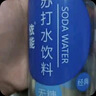 依能 锌强化 无糖无汽弱碱 苏打水饮料 500ml*24瓶 可饮用饮品 塑膜装 实拍图
