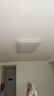 Yeelight易来led全光谱吸顶灯客厅卧室接入米家APP灯具灵犀3.0【包安装】 实拍图