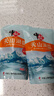 中盐 天山湖盐300g【未加碘 无抗结剂】天然湖盐食用盐 中盐出品 实拍图