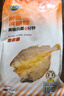 三都港 冷冻醇香黄鱼鲞900g/2-3条净重 黄花鱼 生鲜 鱼类 烧烤 实拍图