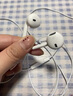 Apple/苹果 闪电/Lightning接口的EarPods 苹果耳机有线耳机原装耳机 适用闪电接口的iPhone/iPad 实拍图
