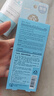 曼秀雷敦（Mentholatum）新碧小蓝帽面部高倍物理防晒霜乳50ml 敏感肌 韩国进口军训男女 实拍图