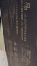 悠品 华硕飞行堡垒充电器19V6.32A 120W笔记本电脑电源适配器线X550J K550J W50J FX60V N56V A550J 实拍图