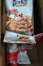 黄飞红 麻辣花生整箱装囤货210g麻辣花生米批发零食坚果下酒菜黄飞鸿 麻辣花生 110g *30袋【整箱装】 实拍图