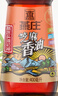 燕庄 香油400ml【一级】头道初榨纯芝麻油 凉拌火锅油碟调味 实拍图