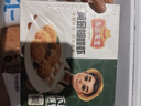 冻品先生 安井 黄金蝴蝶虾 340g 18-22个/盒 芙蓉炸虾 冷冻预制菜 实拍图