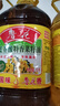 鲁花 食用油 低芥酸特香菜籽油 5L  /桶   实拍图