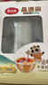 美丽雅一次性碗食品级500ml*40只 耐高温航空水晶碗野餐塑料方便汤碗 实拍图