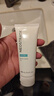 芯丝翠活性乳液100ml补水修护维稳强韧肌肤屏障男女护肤品敏感肌肤适用 活性乳液【效期至28年3月】 实拍图
