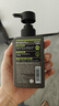 曼秀雷敦男士【张艺兴同款】冰爽活炭洁面150ml*2 控油去黑头洗面奶送男生 实拍图