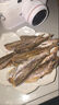 春江月香酥小黄鱼酥干500g烤鱼片即食黄花鱼海味休闲零食旗舰店 【香辣味约68条】250g*1袋 实拍图