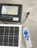 湘哲太阳能照明灯户外庭院灯家用太阳能灯路灯防水投光灯 2000W+5米线 实拍图
