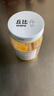 丘比（KEWPIE）沙拉酱 千岛口味 调味品 水果蔬菜披萨吐司番茄酱 400g*1瓶 实拍图