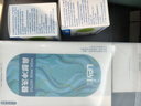 乐仪（leyi）洗鼻器成人儿童鼻炎鼻腔冲洗器生理盐水清洗鼻壶500ml共90包盐 实拍图