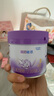 雀巢（Nestle）新品 超启能恩部分水解配方奶粉3段（12-36月）230g 实拍图