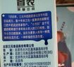 三元小方白低脂高钙牛奶整箱200ml*24盒 健身伴侣 实拍图