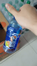 脉动雪柚橘子口味 400ML*15瓶 小瓶低糖维生素运动功能饮料宋雨琦同款 实拍图