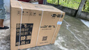 新飞（Frestec）220升家用商用冰柜 双箱双温冷柜 顶开门 冷藏冷冻卧式冰箱以旧换新BCD-220DHF 实拍图