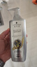 施华蔻（Schwarzkopf）防脱育发护根去屑防落发洗发水400ml(无硅油 蓬松 防掉发 男女) 实拍图