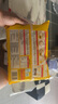思念【79.9元任选8件】早餐任选 半成品早餐 面点早餐组合 速食方便 中华面点豆沙包300g 实拍图