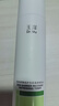 玉泽（Dr.Yu）皮肤屏障修护专研清透爽肤水200ml（第二代） 实拍图