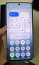 vivo Y200t 8GB+256GB 极光 国家补贴 44W 6000mAh 120Hz金刚护眼屏 双扬300%大音量 5G 拍照 手机 实拍图