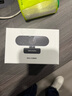 罗技（Logitech） C920 PRO 高清网络摄像头 网红直播摄像头 视频通话 会议网课 电脑笔记本家用摄像头 实拍图