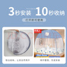 南极人家用免安装蒙古包蚊帐 双人有底纹帐1.5x2米床【加密帐纱】 实拍图