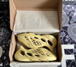阿迪达斯Yeezyfoam泡沫夏日清凉椰子运动洞洞鞋GV6775UK10.044.5 实拍图