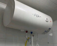 万和（Vanward）【T2】40升电热水器2000W双盾防护家用储水式速热省电大水量专利防电墙 国家补贴15% 实拍图