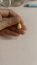 周六福（ZLF）      黄金吊坠福袋吊坠女款饰品代代平安 计价 足金 1.99g 实拍图