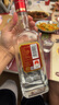 五粮液股份 红盖尖庄588 浓香型白酒 50度 588mL*6瓶 大容量整箱原箱装 实拍图