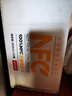 农夫山泉 NFC果汁饮料 100%NFC芒果混合汁300ml*24瓶 整箱礼盒 实拍图