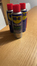 WD-40强力除胶剂汽车清洁家用去胶清洗剂玻璃不干胶双面粘去除瓷砖地板 实拍图