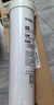 飞利浦（PHILIPS）原装家用净水器复合CP滤芯 AUT704 （适配净水器AUT2009/AUT3043/AUT2011/AUT3045） 实拍图