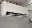 TCL京东联名大1.5匹新一级能效真省电SE挂机空调冷暖变频KFR-35GW/JD21+B1国家补贴以旧换新 实拍图