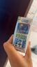 QQ星伊利迪士尼联名儿童牛奶原生DHA纯牛奶195ml*12盒/箱 礼盒装 实拍图