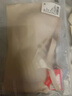 猫人内衣女士夏季薄款无钢圈文胸大胸显小聚拢防下垂运动无痕胸罩紫L 实拍图