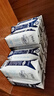 蒙牛特仑苏脱脂纯牛奶 250ml×16盒(3.6g优质乳蛋白) 0脂肪 礼盒装 实拍图