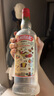 亚里奇小鸟伏特加56度 俄罗斯国家馆原装进口vodka洋酒烈酒基酒白酒 原味佳酿56度 500mL 单瓶 实拍图