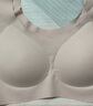 芬腾可安（FENTENGCARE）【2件装】固定乳胶杯无痕高弹裸感调整型收副乳内衣女无钢圈文胸 实拍图