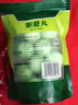 老鼠药特效强效驱鼠神器驱鼠丸老鼠药趋避丸防虫鼠家用防鼠樟脑丸 【一袋装】 实拍图
