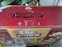 三只松鼠量贩箱装每日坚果1050g/35包 坚果礼盒零食礼包腰果 团购送礼 实拍图