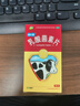 江中 利活 乳酸菌素片64片*5盒益生菌（成人儿童通用） 益生菌调理肠胃 便秘 拉肚子药 腹泻 止泻药 实拍图