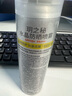 RECIPE玥之秘水晶防晒喷雾80ML*2 军训沙滩海边防水防晒霜户外SPF50+  实拍图